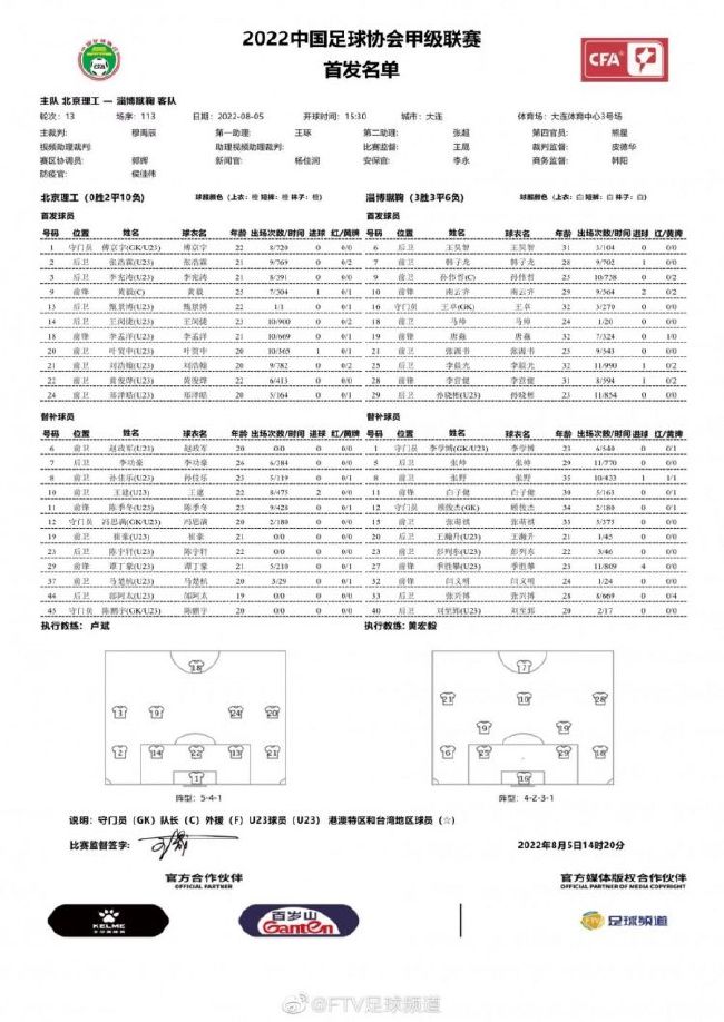 不仅戳中观众泪点，也带来了视觉上的享受，有看过片的观众感慨，“在大银幕看张译对表演细节的处理，真是享受”